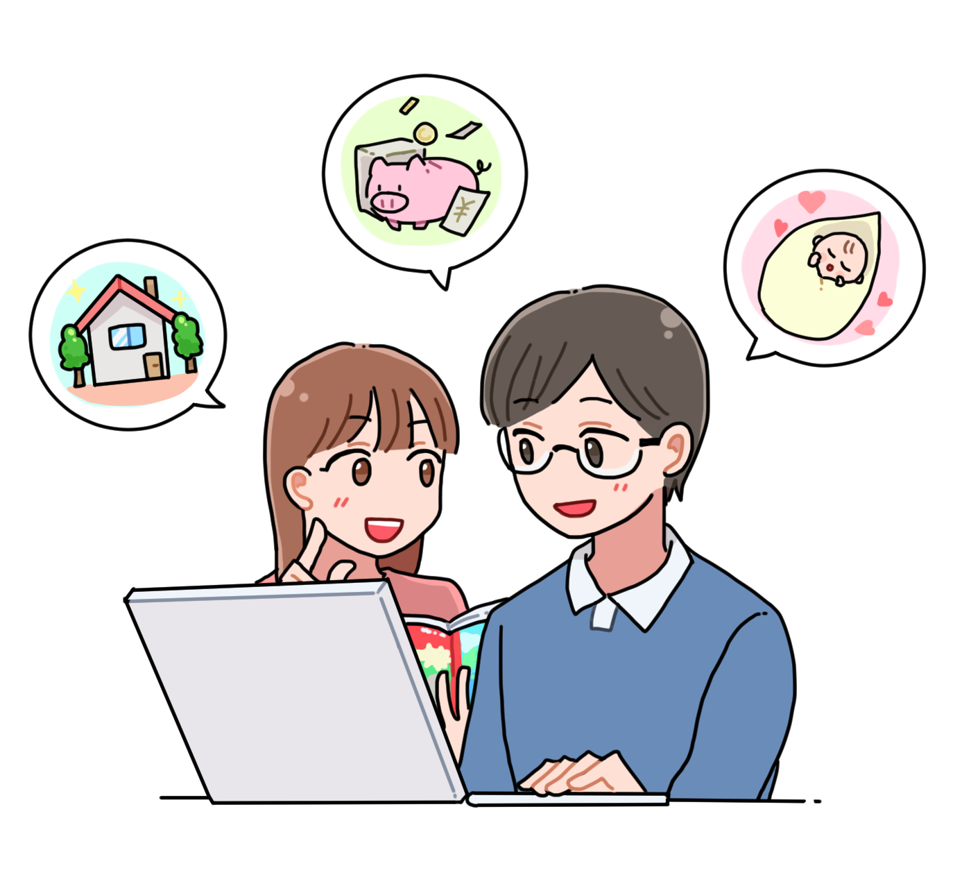 ライフプランを考える男女